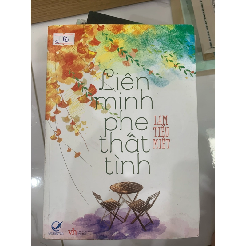 Truyện Liên minh phe thất tình - sách real 319190