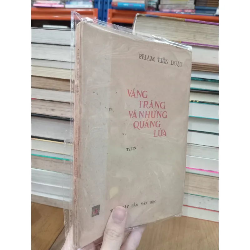 Vầng trăng và những quầng lửa - Phạm Tiến Duật 706845