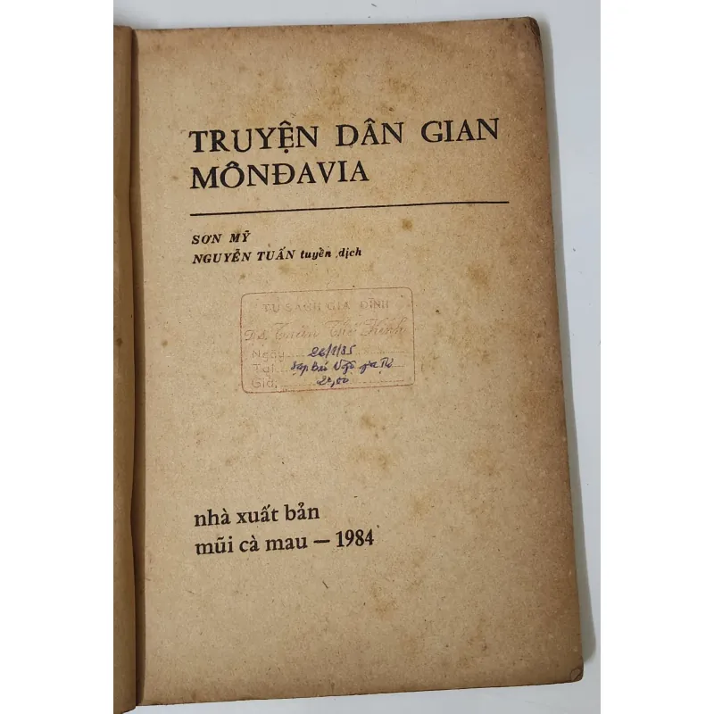 Truyện dân gian Mondavia (tranh vẽ minh họa) 932183