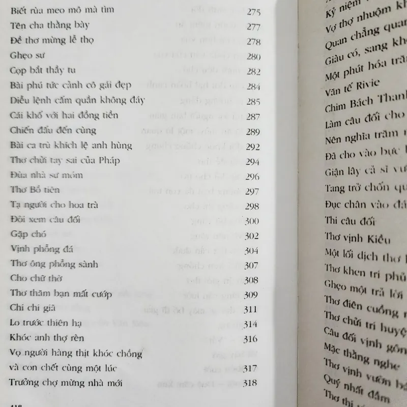 Giai thoại văn học việt nam | hoàng ngọc phách. Kiều thu hoạch  1002128