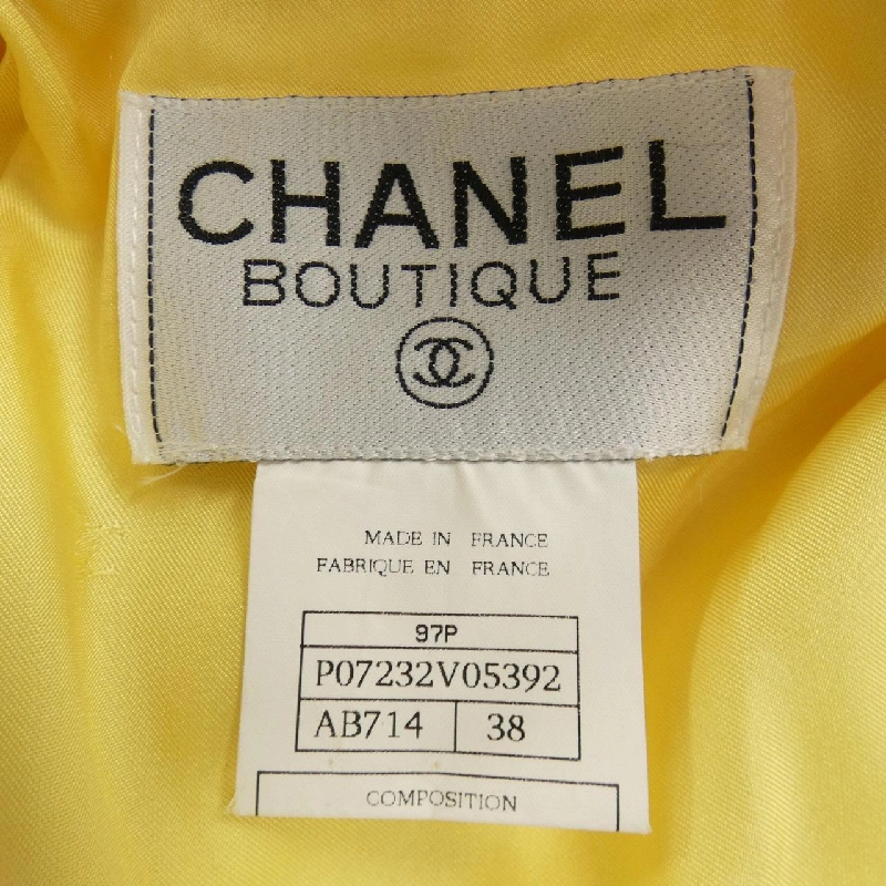 【Mã giảm giá】【Cổ điển】Áo khoác Chanel CHANEL 642220