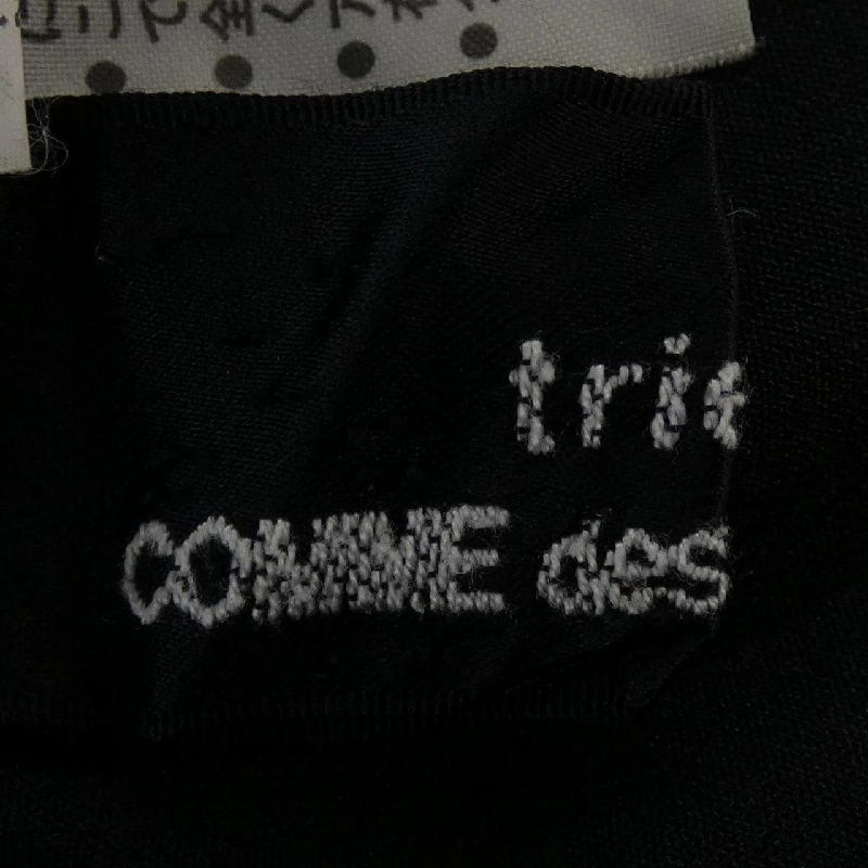 Chân váy tricot COMME des GARCONS TS-020310 - Hàng hiệu Authentic 820436