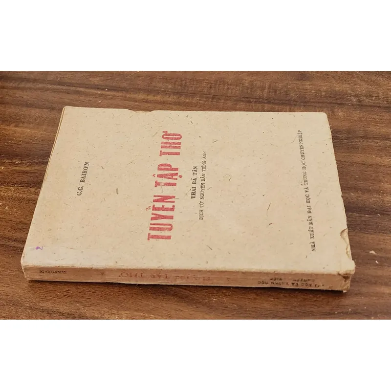 Tuyển tập thơ của Nam tước/nhà thơ người Anh  George Gordon Byron 724887