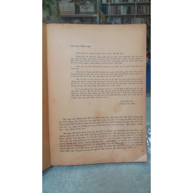 ĐỊA CHÍ VĂN HÓA THÀNH PHỐ HỒ CHÍ MINH (3 TẬP) 455332