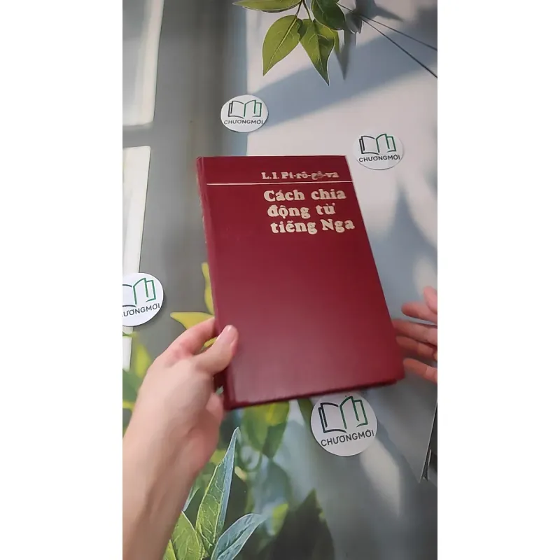 [MIỄN PHÍ BỌC SÁCH] [XƯA] Cách Chia Động Từ Tiếng Nga (1982) 990090