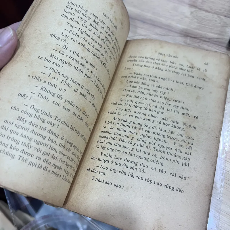 Trại tân bồi - Hoàng Công Khanh 760687