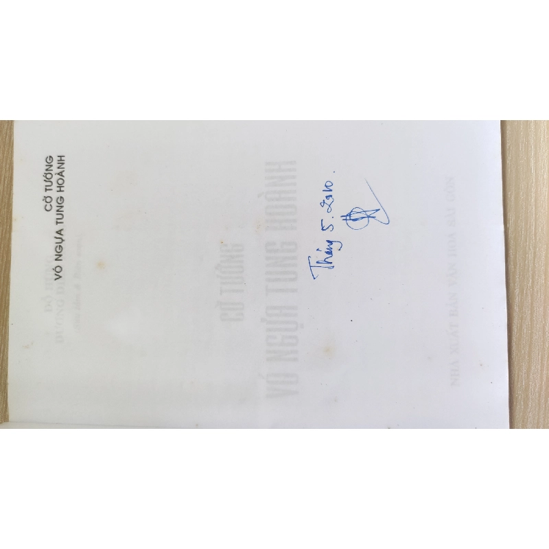 [Phiên Chợ Sách Cũ] Cờ Tướng - Vó Ngựa Tung Hoành (2008) - Đỗ Hùng, Dương Diên Hồng S2101 799094