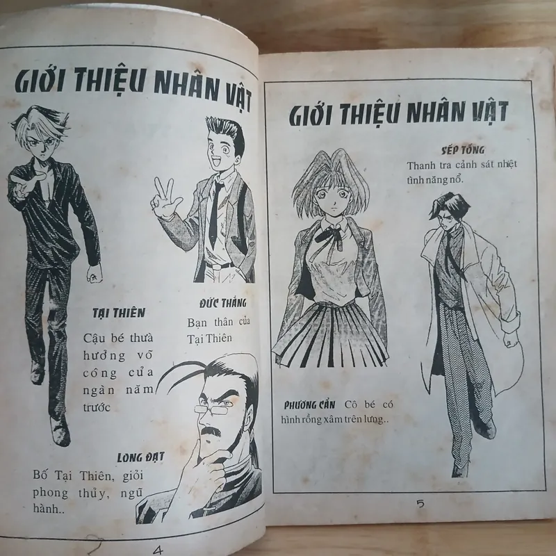 Truyện Tranh Thiên Địa Nam Nhi - Xb 1999 (Bộ 10 Tập) 689876