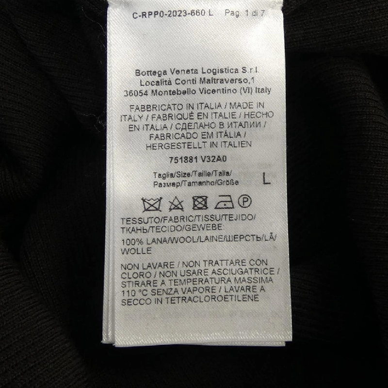 Bottega Veneta BOTTEGA VENETA Áo len - Hàng hiệu Chính hãng 824105