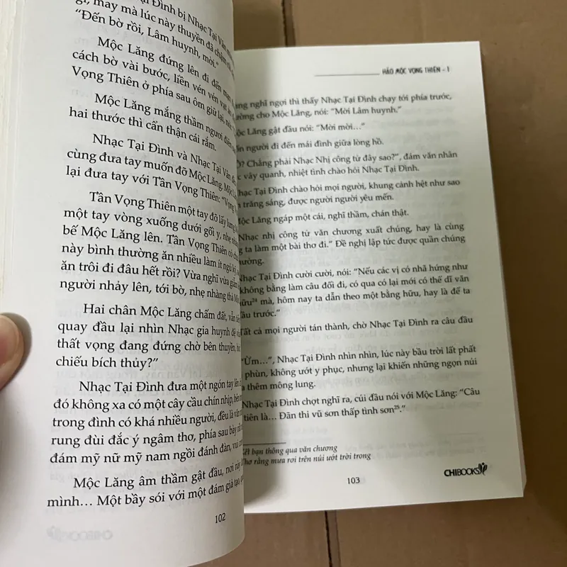 Hảo mộc vọng thiên 1 563098