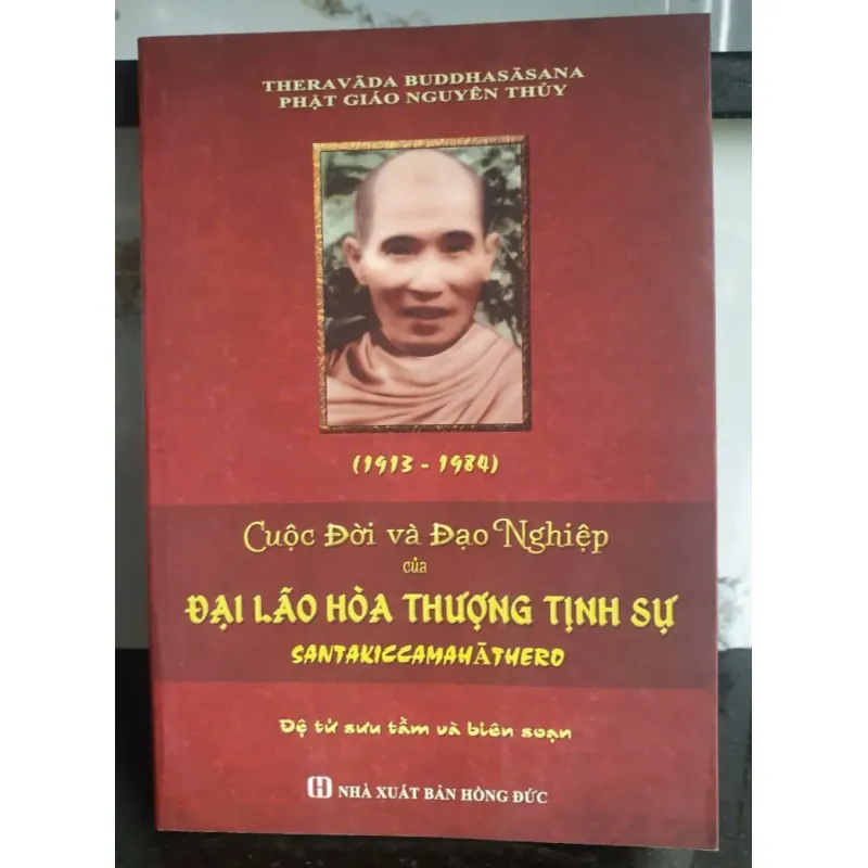 Cuộc Đời và Đạo Nghiệp của Đại Lão Hòa Thượng Tịnh Sư - 1973-1984 696814