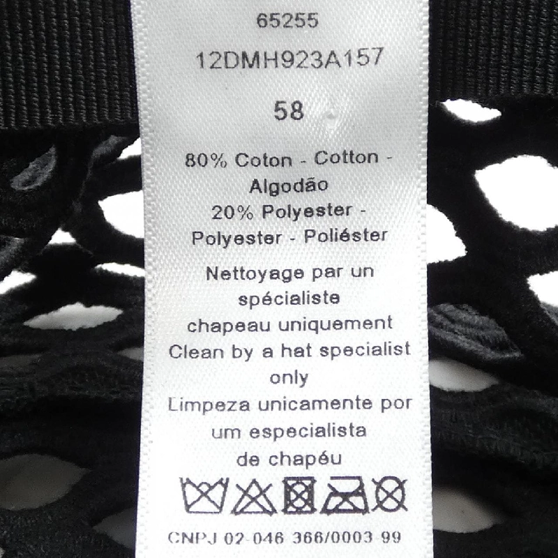Mũ DIOR MESH 12DMH923A157 - Hàng hiệu Authentic 833537