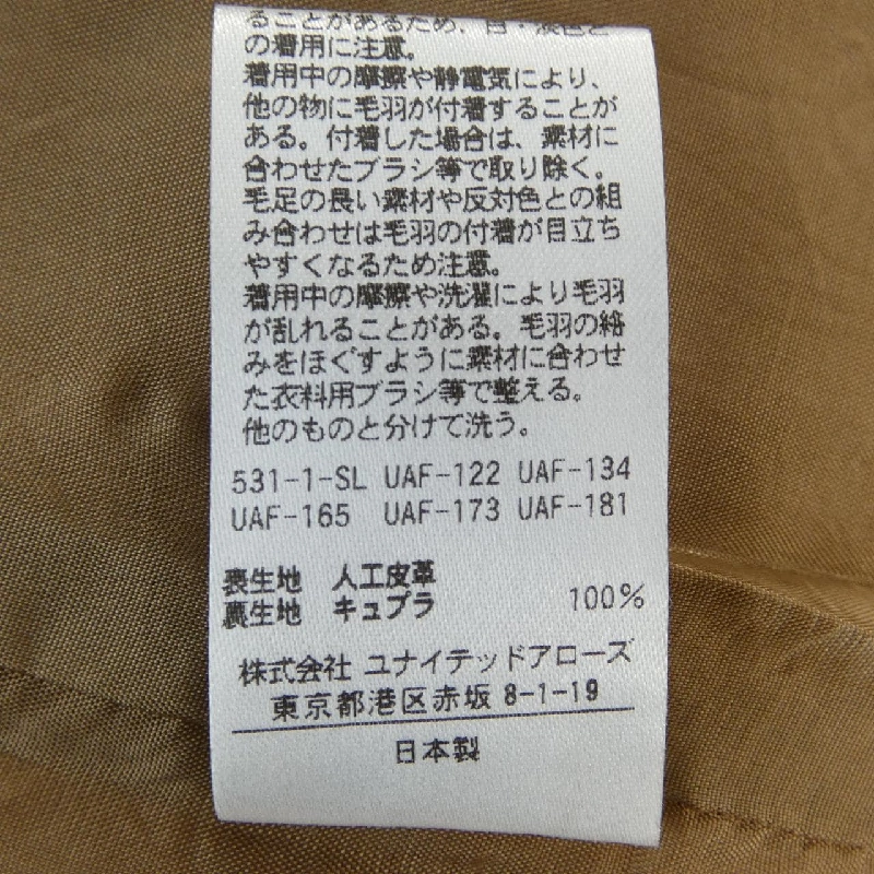 United Arrows 1524-215-4675 Váy - Hàng hiệu Authentic 814921