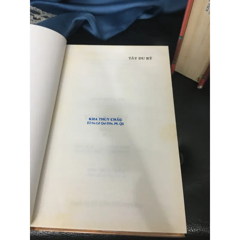 Tây Du Ký - Ngô Thừa Ân 1010772