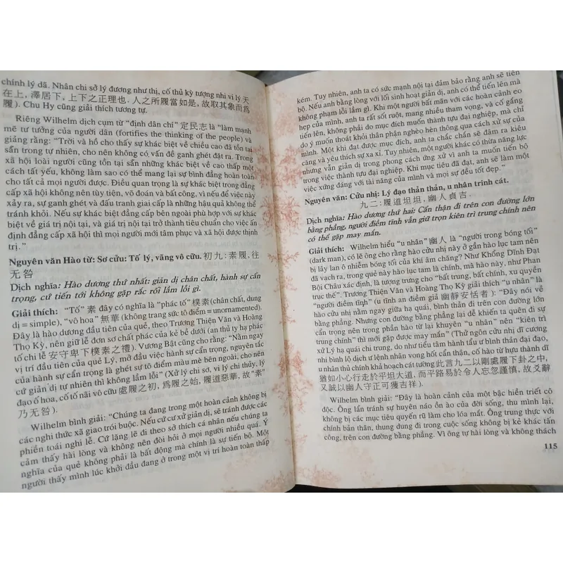 KINH DỊCH CẤU HÌNH TƯ TƯỞNG TRUNG QUỐC - DƯƠNG NGỌC DŨNG, LÊ ANH MINH 590711