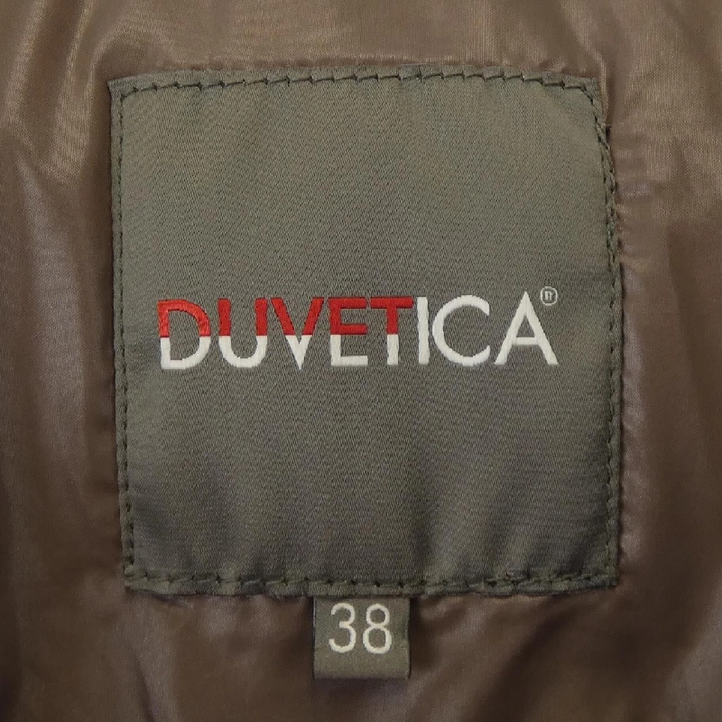 Áo khoác lông vũ DUVETICA KAPPA - Hàng hiệu Authentic 823378