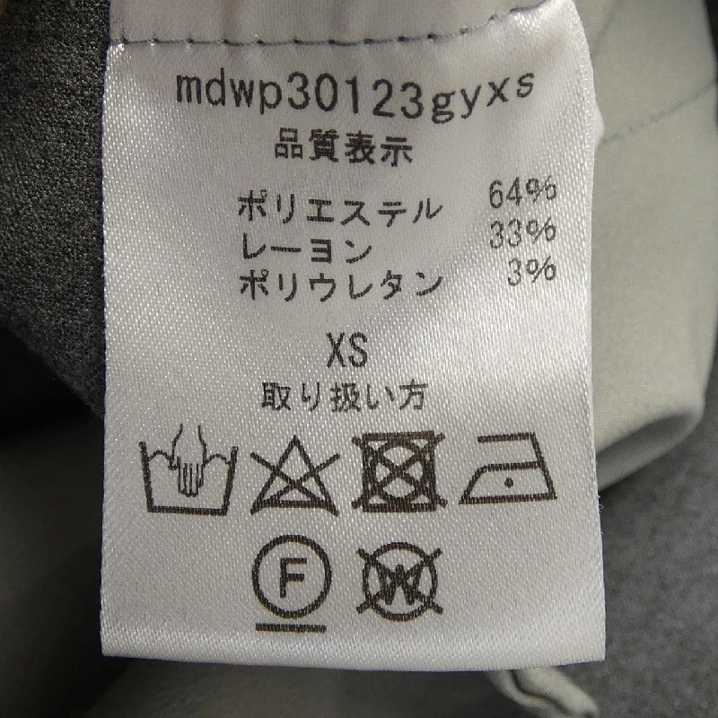 【Mã giảm giá】QUẦN MAISONDEDOLCE 651410