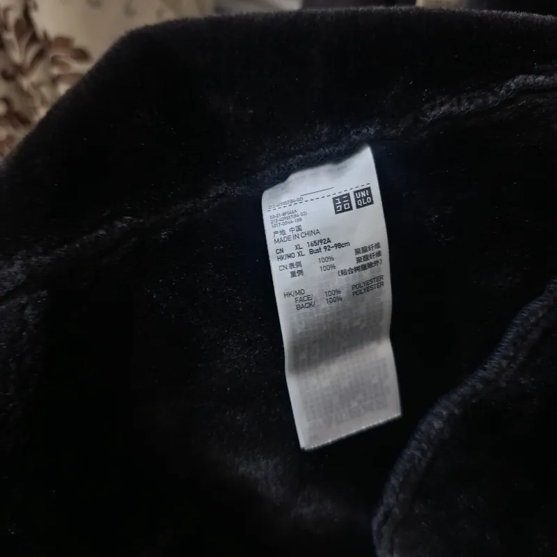 Áo mùa đông có nón  564759