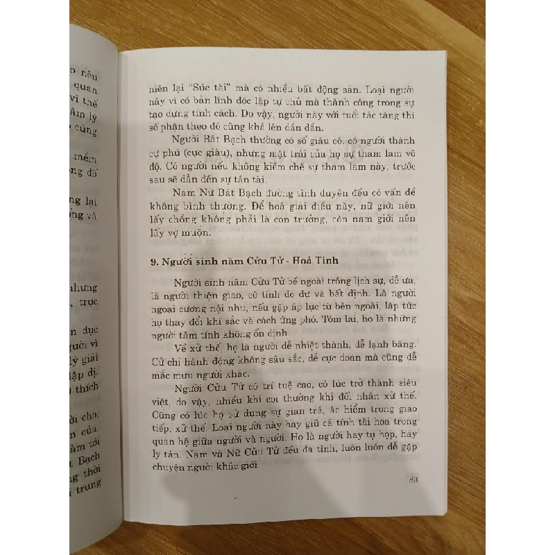Một Số Phong Tục Nghi Lễ Dân Gian Truyền Thống Việt Nam - Quảng Tuệ 548329