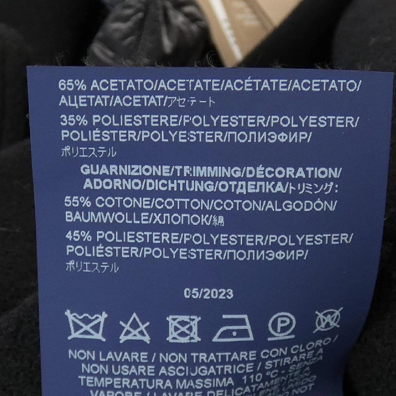 【Mã giảm giá】Áo khoác Herno 638407