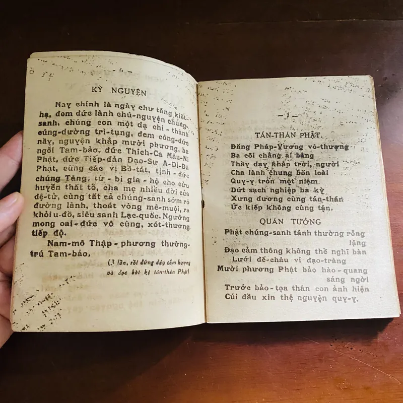 Mùa báo hiếu lễ vu lan (năm 1965)  723220