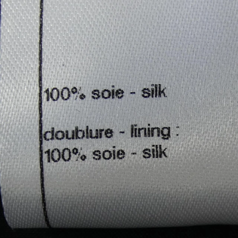 Chanel CHANEL P51351V38360 Váy - Hàng hiệu Chính hãng 816218