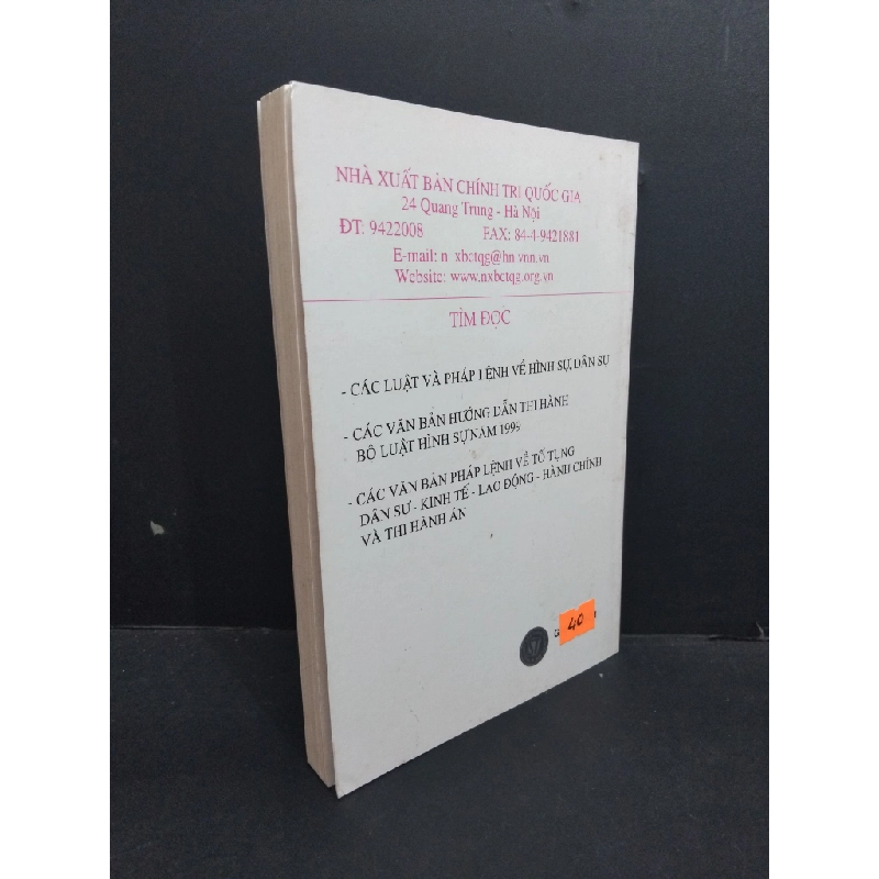 Bộ luật tố tụng hình sự của nước Cộng hòa Xã hội Chủ nghĩa Việt Nam mới 80% ố 2005 HCM2811 GIÁO TRÌNH, CHUYÊN MÔN Oreka-Blogmeo 331795