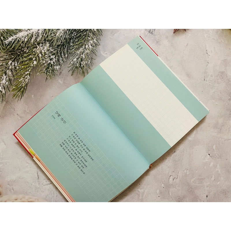 Ngoại văn tiếng Hàn 어쩌면 별들이 너의 슬픔을 가져갈지도 몰라 517419