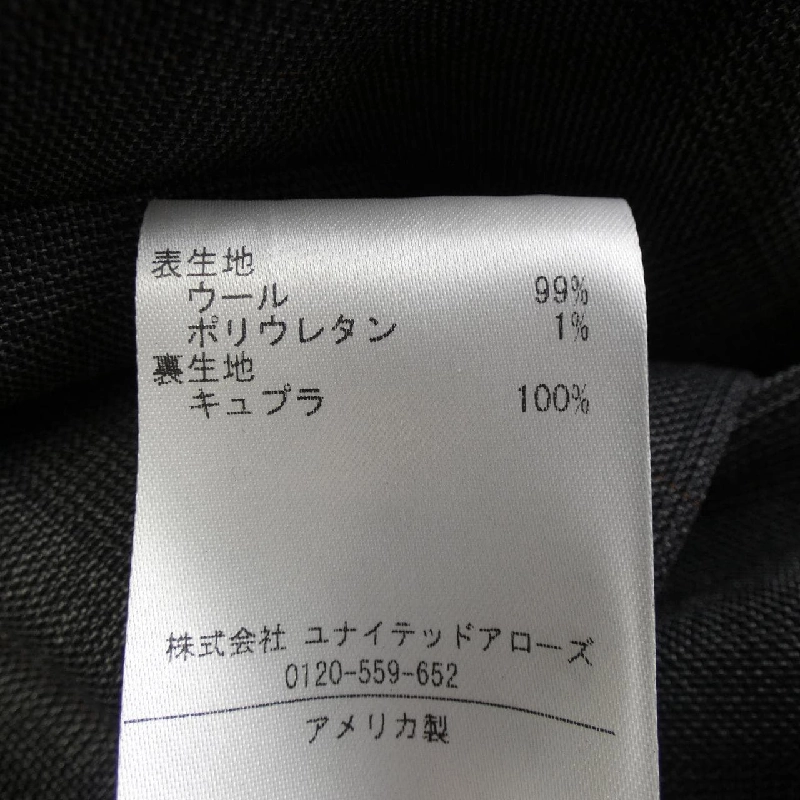 Áo khoác MARIA MCMANUS - Hàng hiệu Authentic 818044