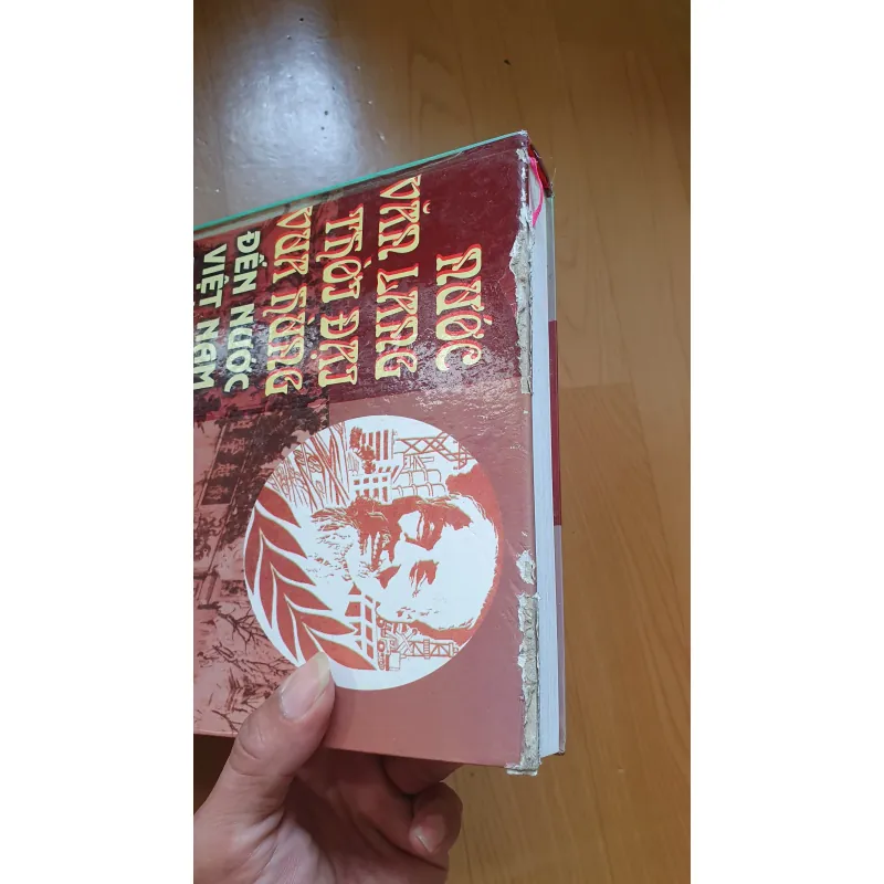 NƯỚC Văn LANG....  780117