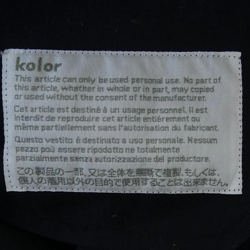 Quần Kolor - Hàng hiệu Authentic 888572