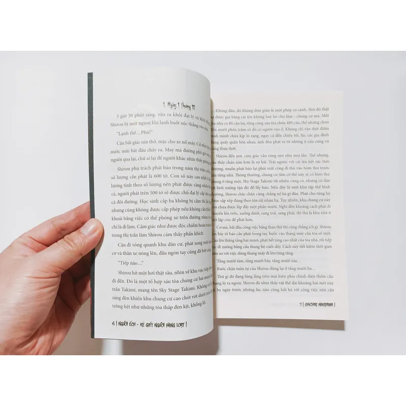 Người Ếch - Kẻ Giết Người Hàng Loạt
 709410