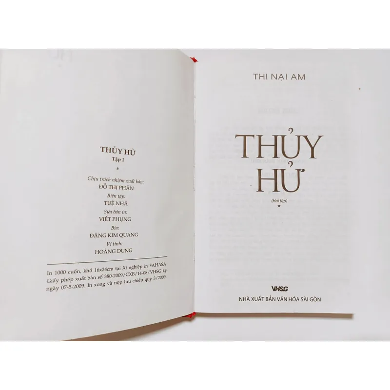 Thuỷ Hử - Thi Nại Am 715399