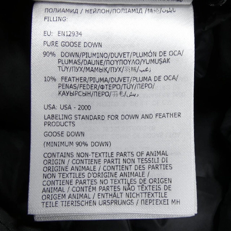 MONCLER MELAMPYRE Áo khoác lông - Hàng hiệu Authentic 889209