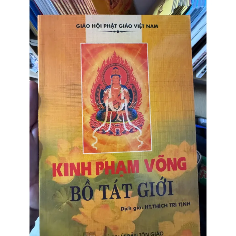 S85. KINH PHẠM VÕNG BỒ TÁT GIỚI 1000449