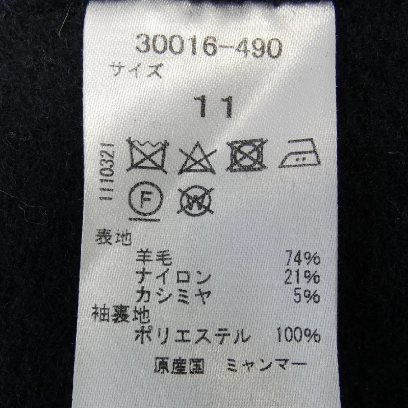 【Mã giảm giá】Áo khoác không cổ THE CLASSE 634972