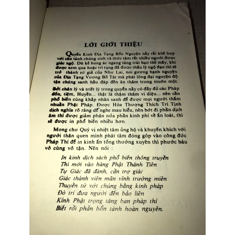 Kinh địa tạng  996443