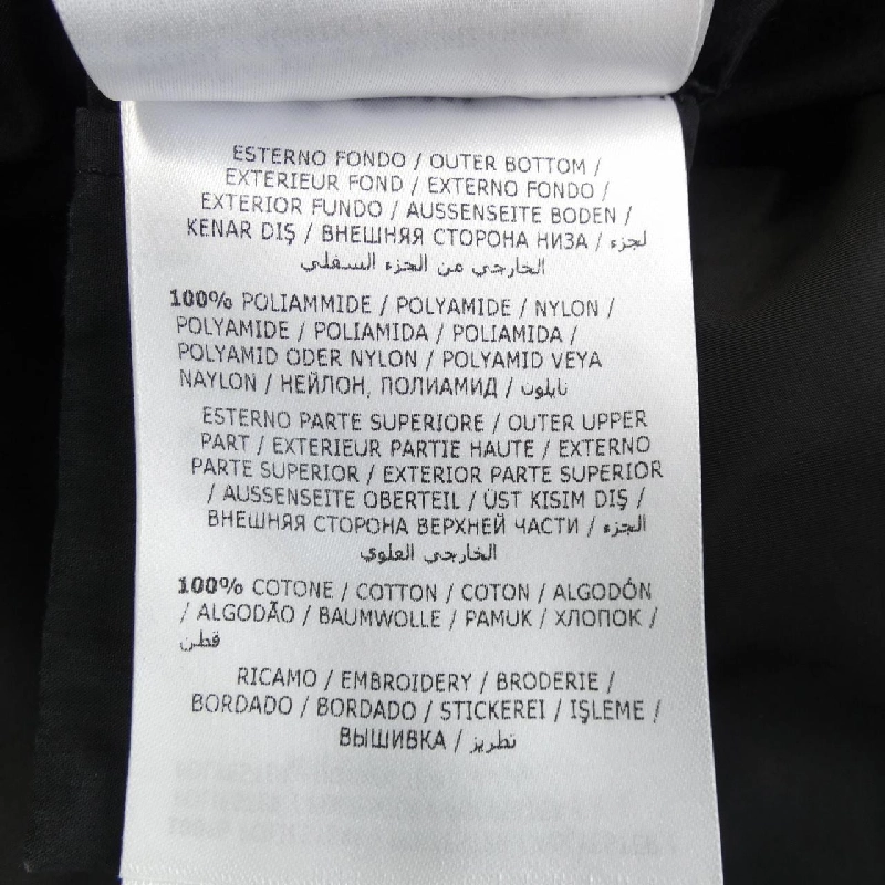 【Mã giảm giá】Moncler MONCLER Váy 652572