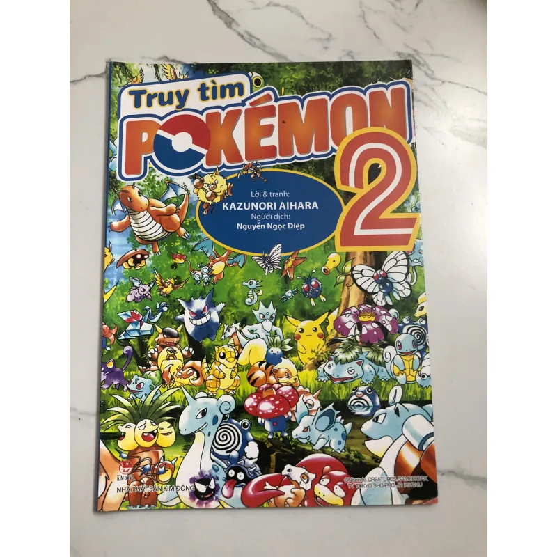 Truy tìm POKÉMON 2 - Lời & tranh: Kazunori Aihara 640250