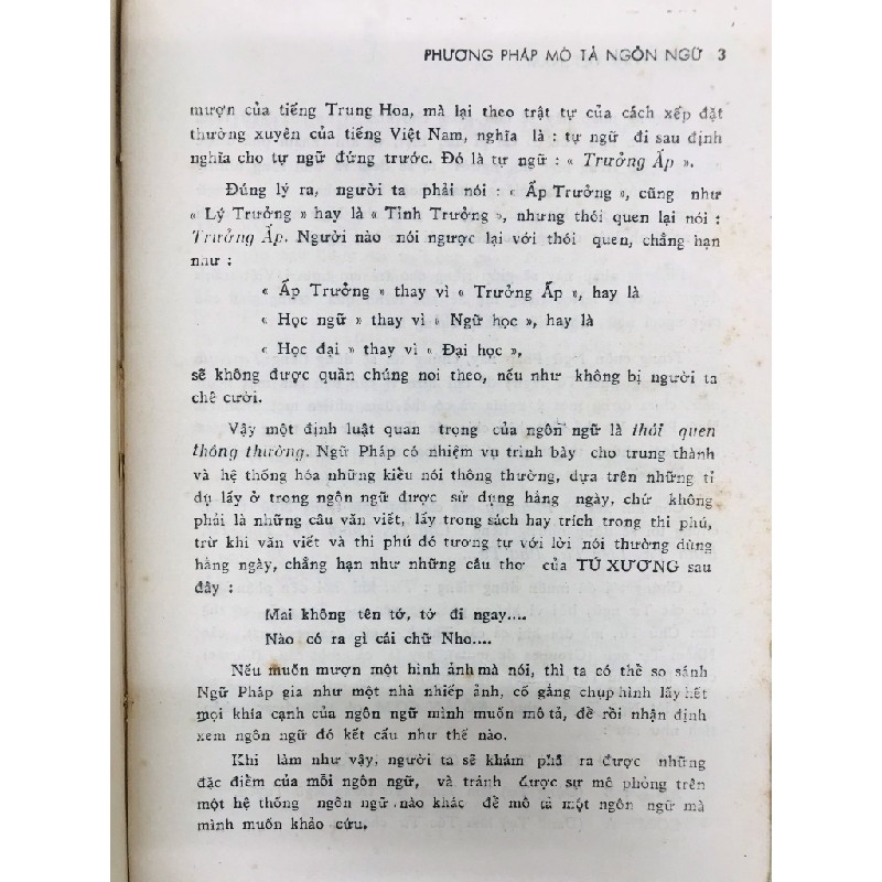 Sơ thảo ngữ pháp Việt Nam - Lê Văn Lý 127183