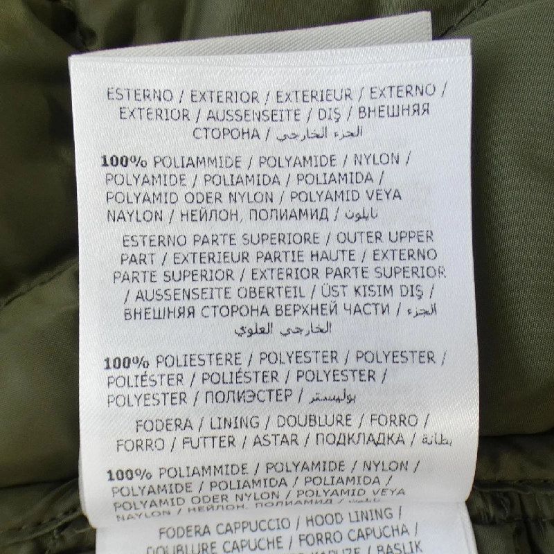 Áo gile MONCLER GENIUS 637112