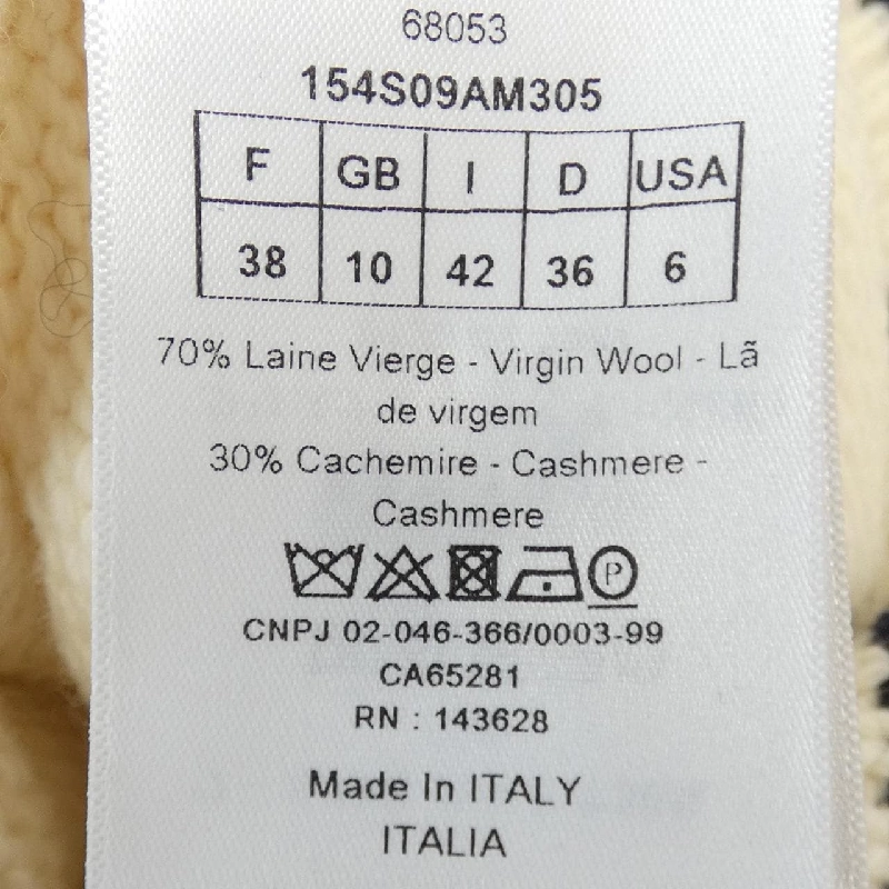 【Khuyến mãi】Christian Dior CHRISTIAN DIOR Áo len 643104