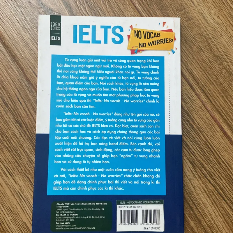 No vocab no worries 936969