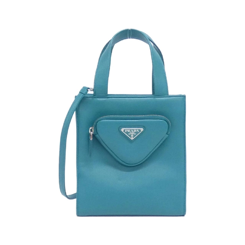 Túi xách Prada 1BG418 - Hàng hiệu Chính hãng 764933