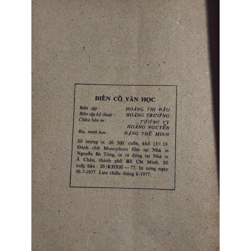 Điển cố văn học 466382