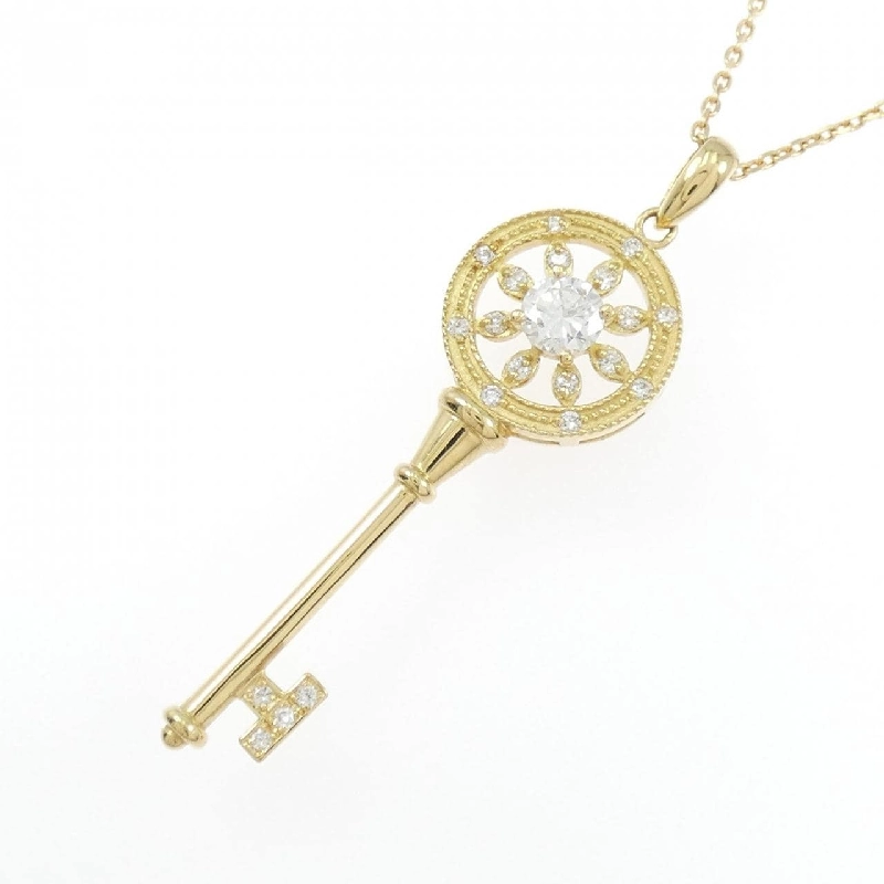 Dây chuyền kim cương K18YG 0.209CT F SI2 Tốt - Hàng hiệu Chính hãng 874789