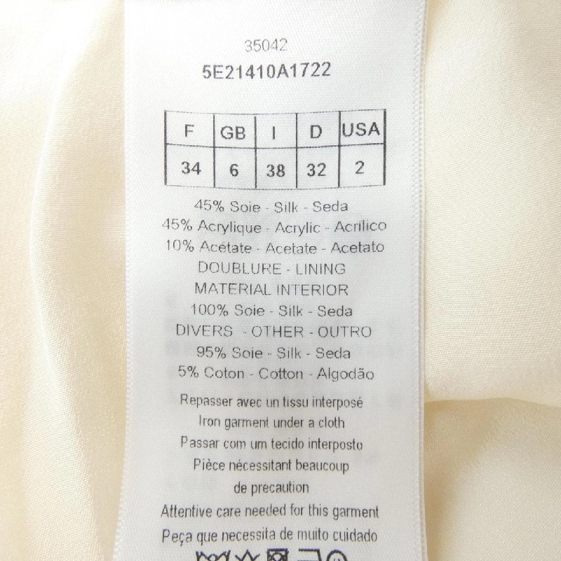 Quần short CHRISTIAN DIOR - Hàng hiệu Authentic 825400