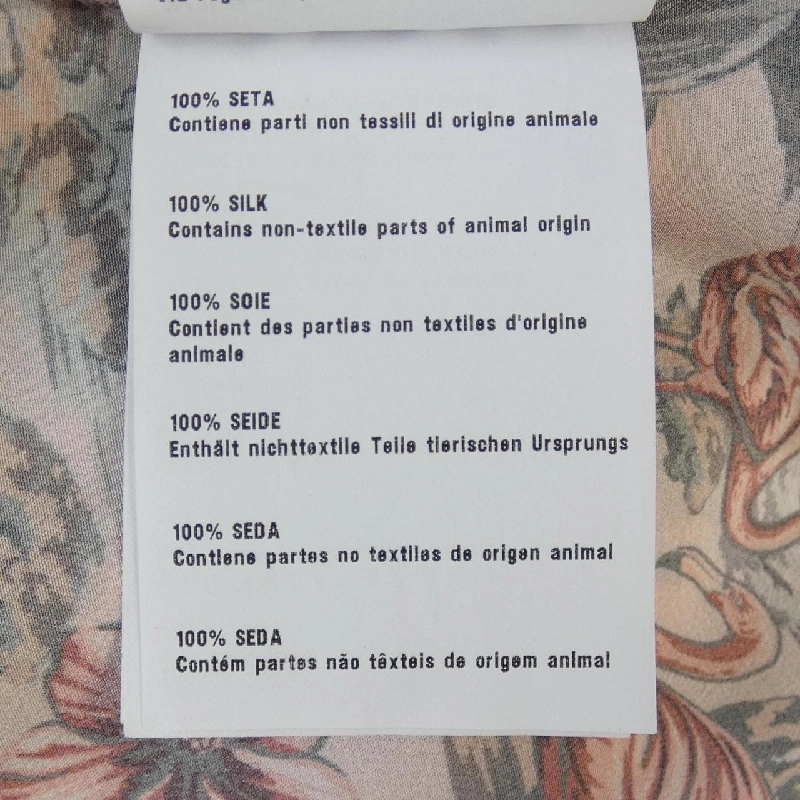 MIU MIU Top - Hàng hiệu Chính hãng 826201