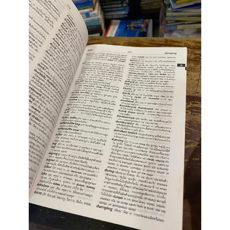 Se-ed’s Modern English-Thai Dictionary 1018599