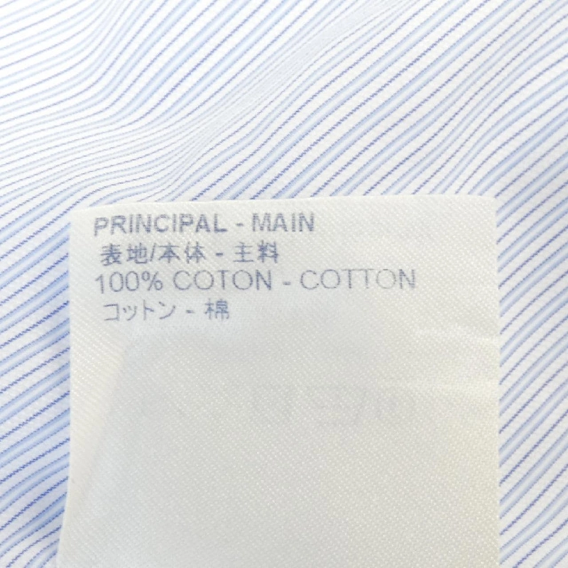 Áo sơ mi LOUIS VUITTON HHS9PW OSR - Hàng hiệu Chính hãng 895258